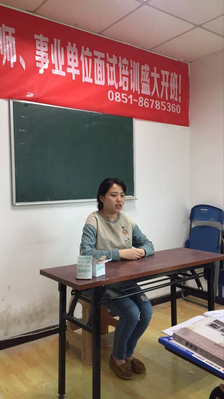 辜蔓--成都铁路局